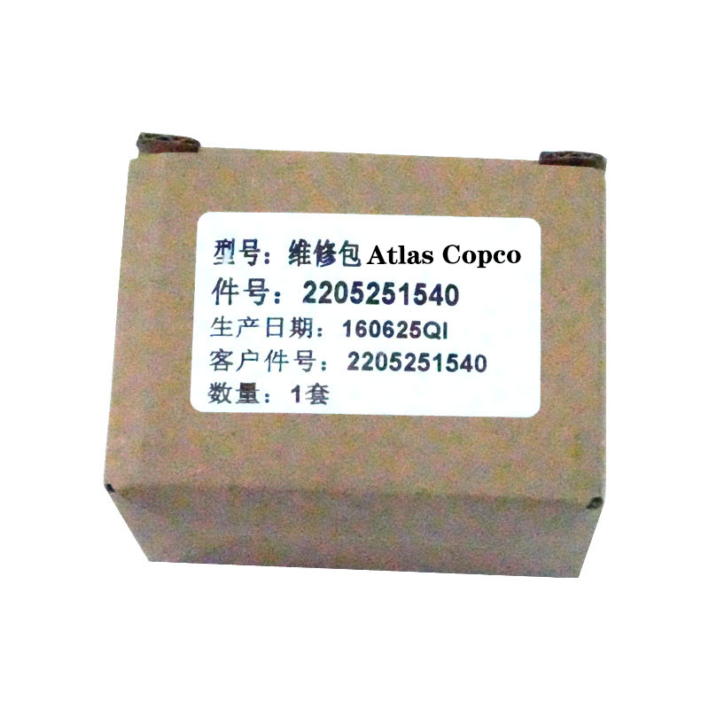 2205251540 Atlas Copco термостатикалық клапанның жиынтығы