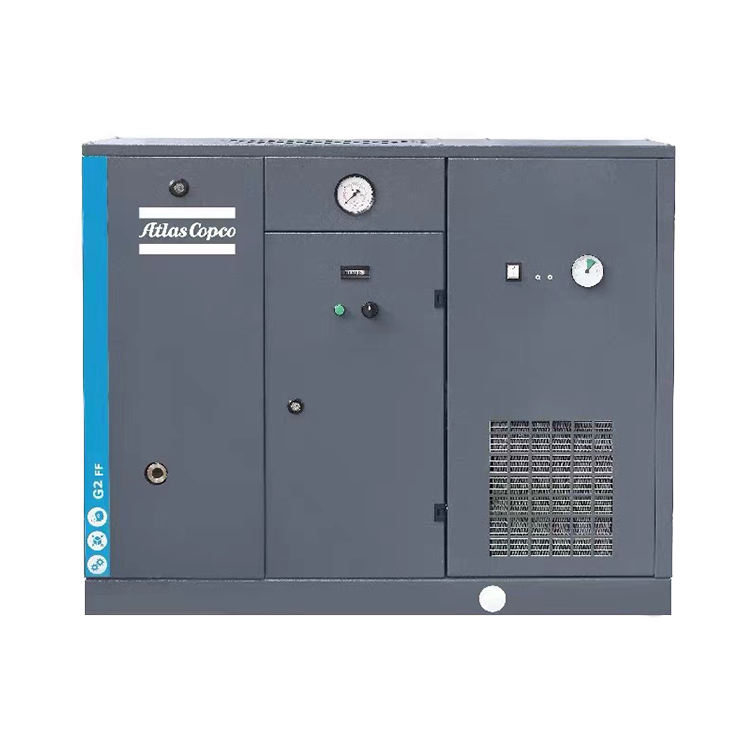 Atlas Copco G2 FF ауа компрессоры
