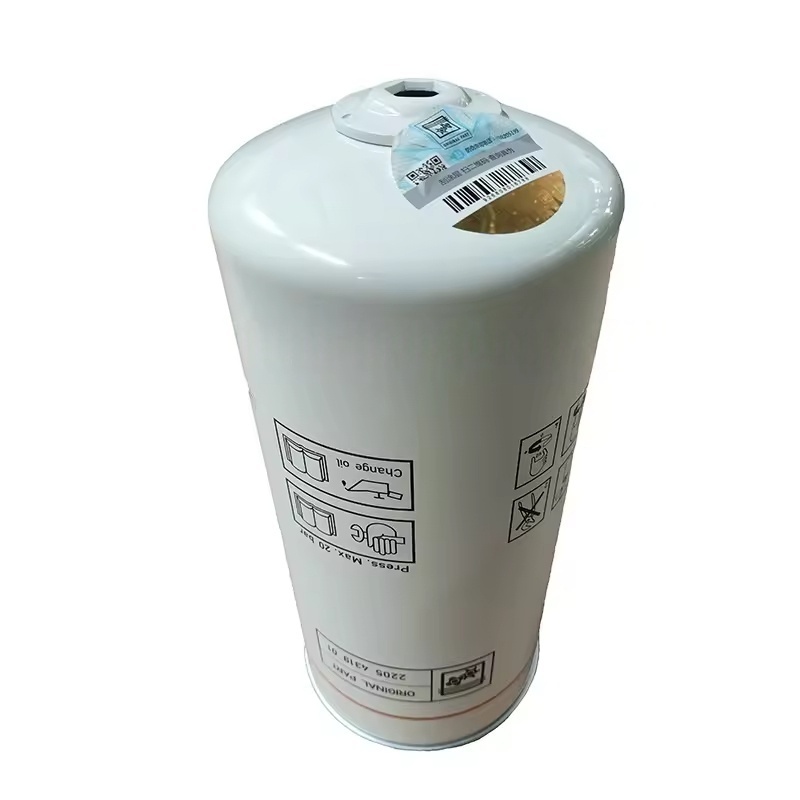 2205431902 = 2205431901 Atlas Copco ауа компрессорлық қосалқы бөлшектері үшін май сүзгісі
