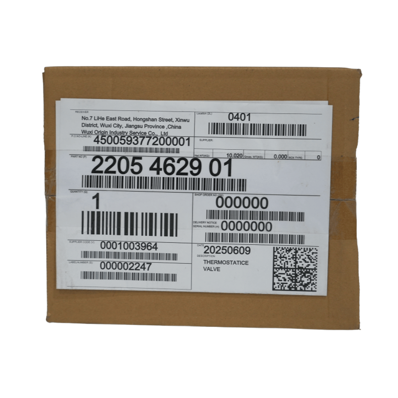 Atlas Copco термостатикалық клапан 2205462901