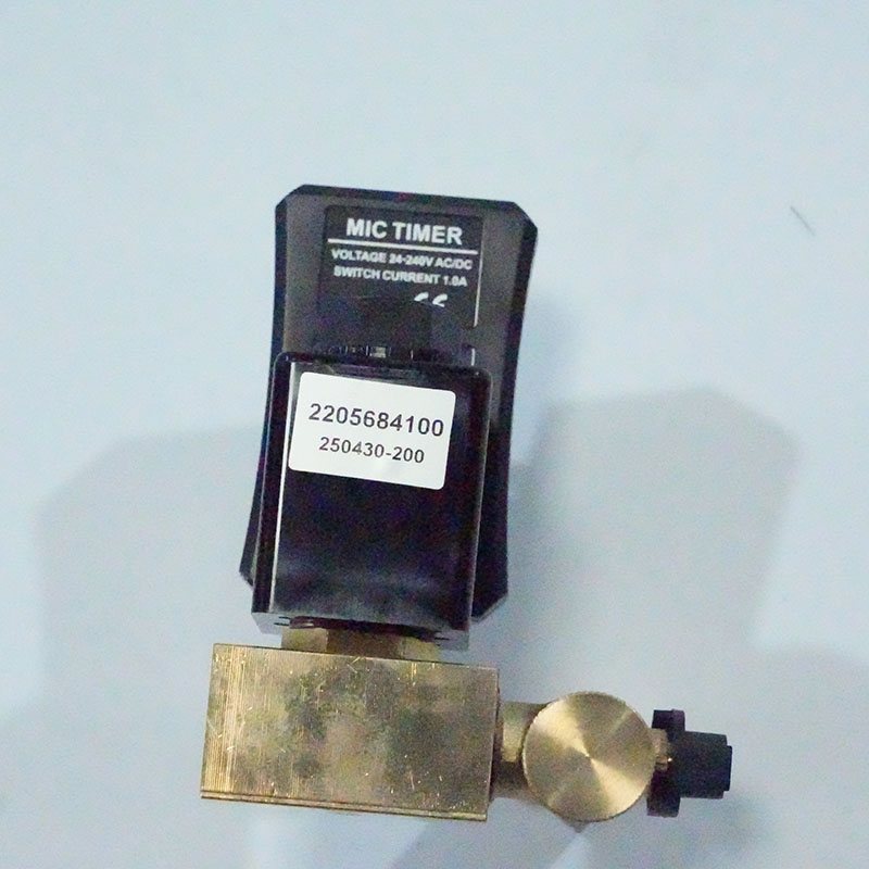 2205684100 Су төгетін клапан