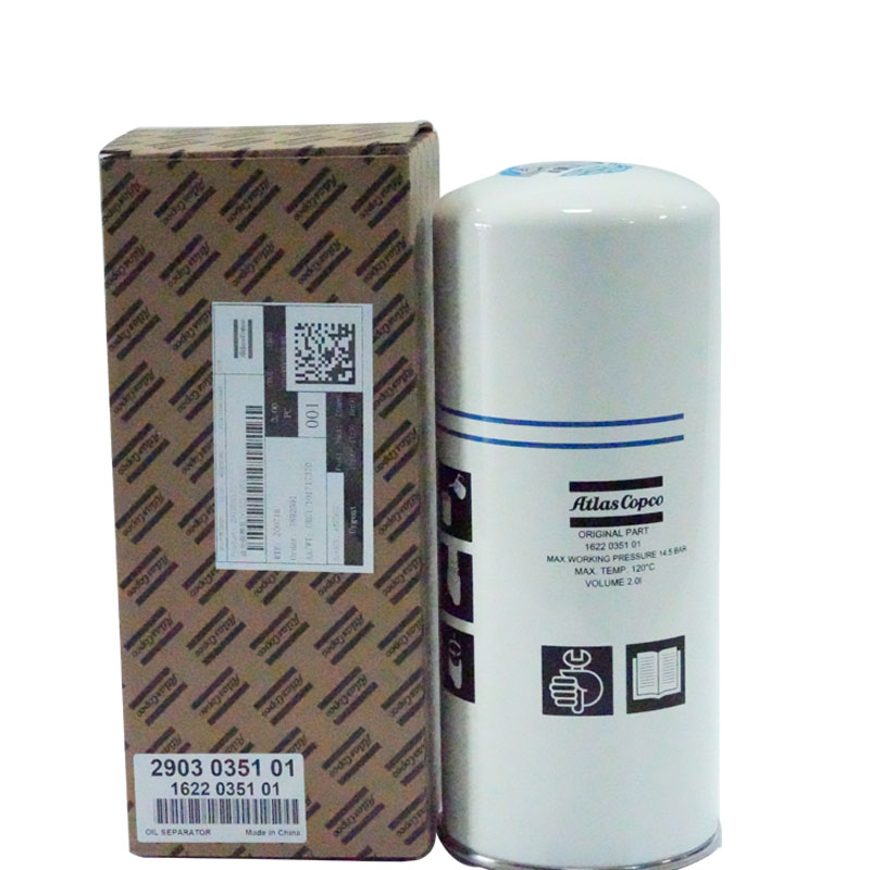 2903035101 бөлгіш майы